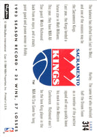 1993 SkyBox Bobby Hurley/Mitch Richmond #314