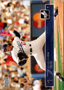 2003 Upper Deck Kazuhisa Ishii