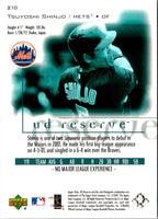 2001 UD Reserve Tsuyoshi Shinjo #210 Rookie