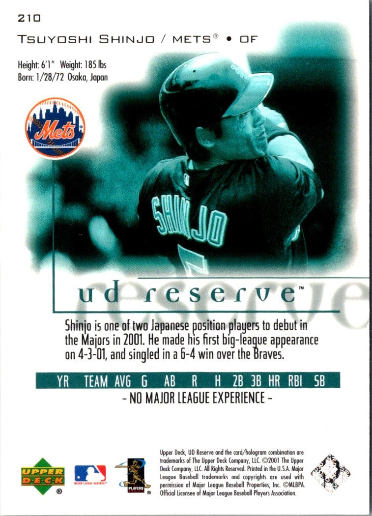2001 UD Reserve Tsuyoshi Shinjo