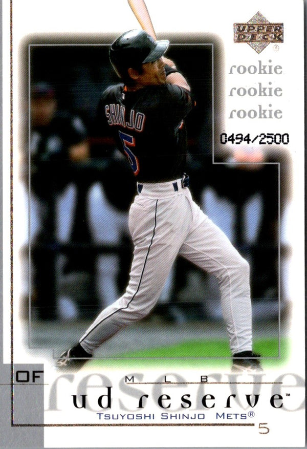 2001 UD Reserve Tsuyoshi Shinjo #210 Rookie