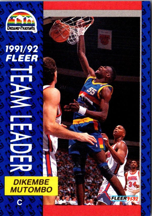 1991 Fleer Dikembe Mutombo #378