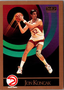 1990 SkyBox Jon Koncak
