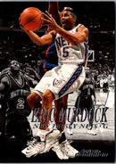 1999 SkyBox Dominion Eric Murdock