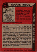 1979 Topps Reggie Theus