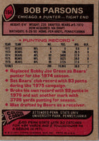 1977 Topps Bob Parsons #164