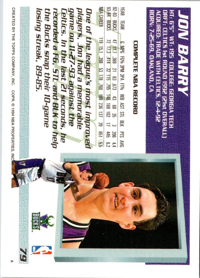 1994 Topps Jon Barry