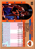 1992 Fleer Anthony Mason #152