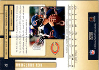 2004 Playoff Prestige Rex Grossman #26