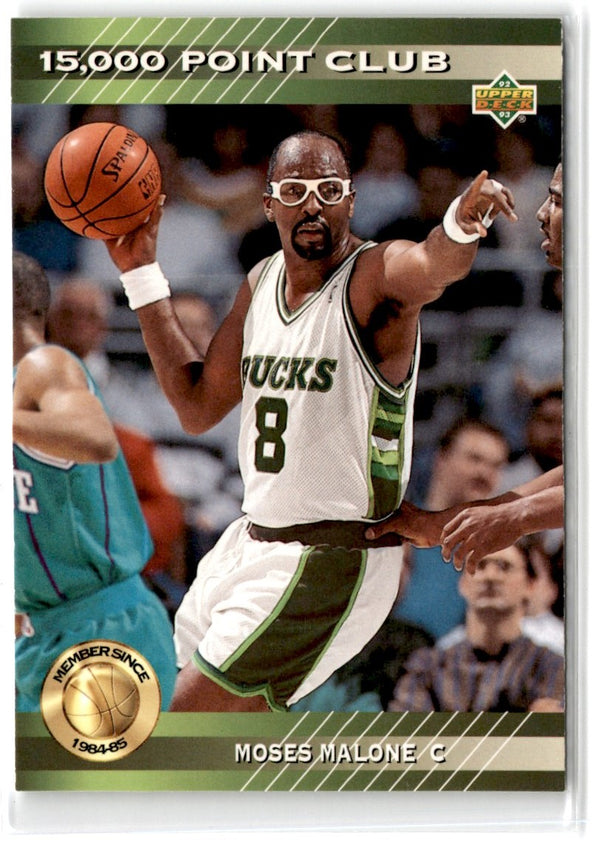 1992 Upper Deck 15000-Point Club Moses Malone #PC10