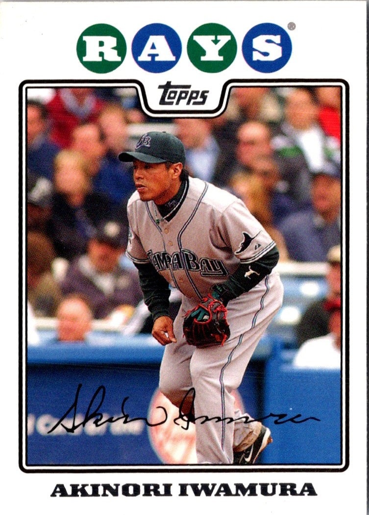 2008 Topps Akinori Iwamura