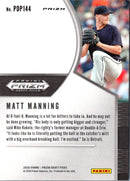 2020 Panini Prizm Warming in the Pen Matt Manning