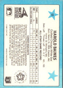 1988 Donruss All-Stars Harold Baines
