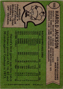 1978 Topps Harold Jackson