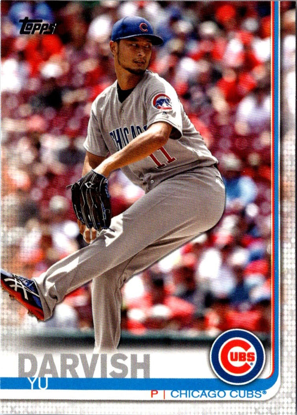 2019 Topps Yu Darvish #372A