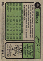 2023 Topps Heritage JosÃ© BerrÃ­os #60