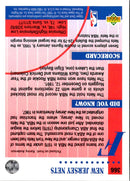 1993 Upper Deck Richard Petruska