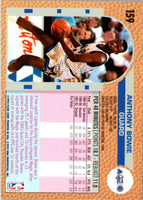 1992 Fleer Anthony Bowie #159