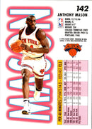 1993 Fleer Anthony Mason