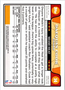 2008 Topps Gold Foil Daequan Cook