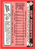 2017 Topps Rediscover Stamped Buybacks Silver Bip Roberts #91T