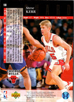 1993 Upper Deck Special Edition Electric Court Steve Kerr #108
