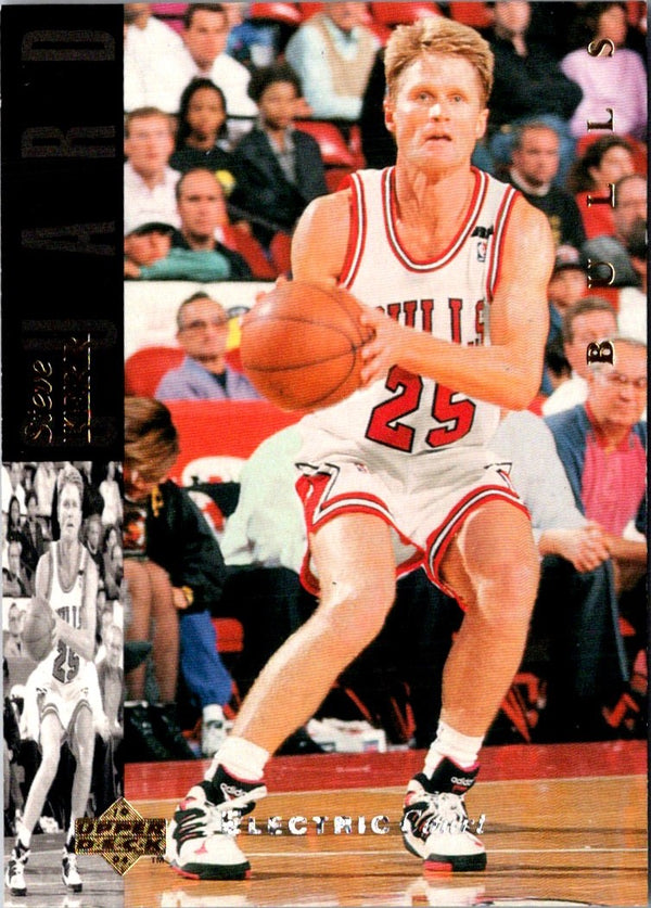 1993 Upper Deck Special Edition Electric Court Steve Kerr #108
