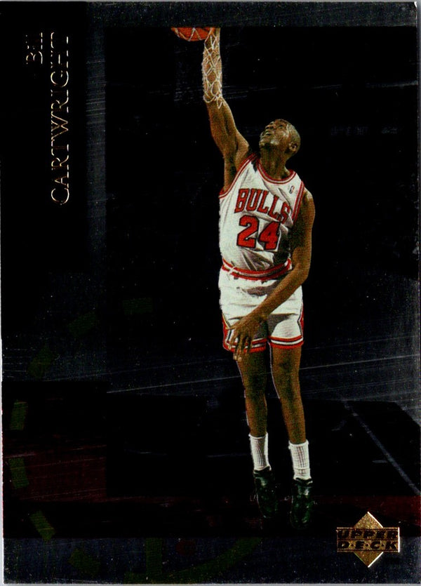 1994 Upper Deck French McDonald's Team Chicago Bulls #4