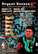 1996 Signature Rookies Supreme Bryant Reeves