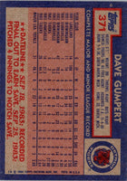 1984 Topps Dave Gumpert #371