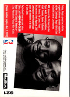 1992 SkyBox Magic Johnson #USA12