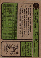 1974 Topps Gary Thomasson #18 Rookie