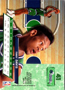 1992 Ultra Terry Davis