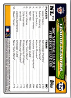 2008 Topps Jake Peavy/Aaron Harang/John Smoltz #327
