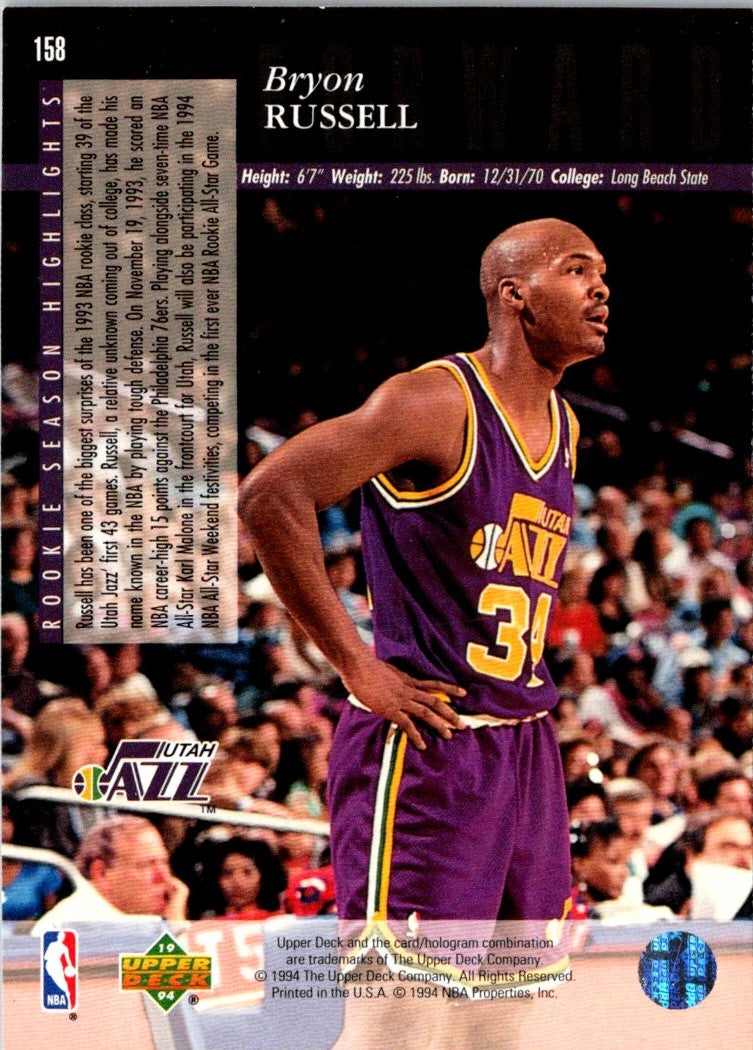 1993 Upper Deck Special Edition Bryon Russell