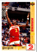 1991 Upper Deck Moses Malone