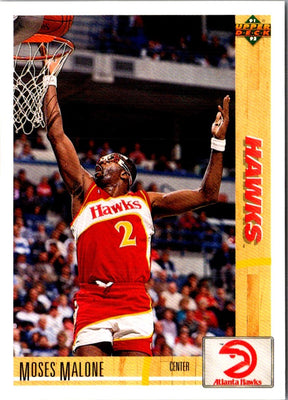 1991 Upper Deck Moses Malone #47