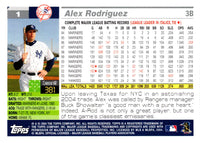 2005 Topps Alex Rodriguez #1