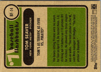 2020 Topps Heritage Baseball Flashbacks '71 Tom's as Terrific as Ever vs. Pirates #BF-14
