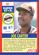 1991 Score 100 Superstars Joe Carter
