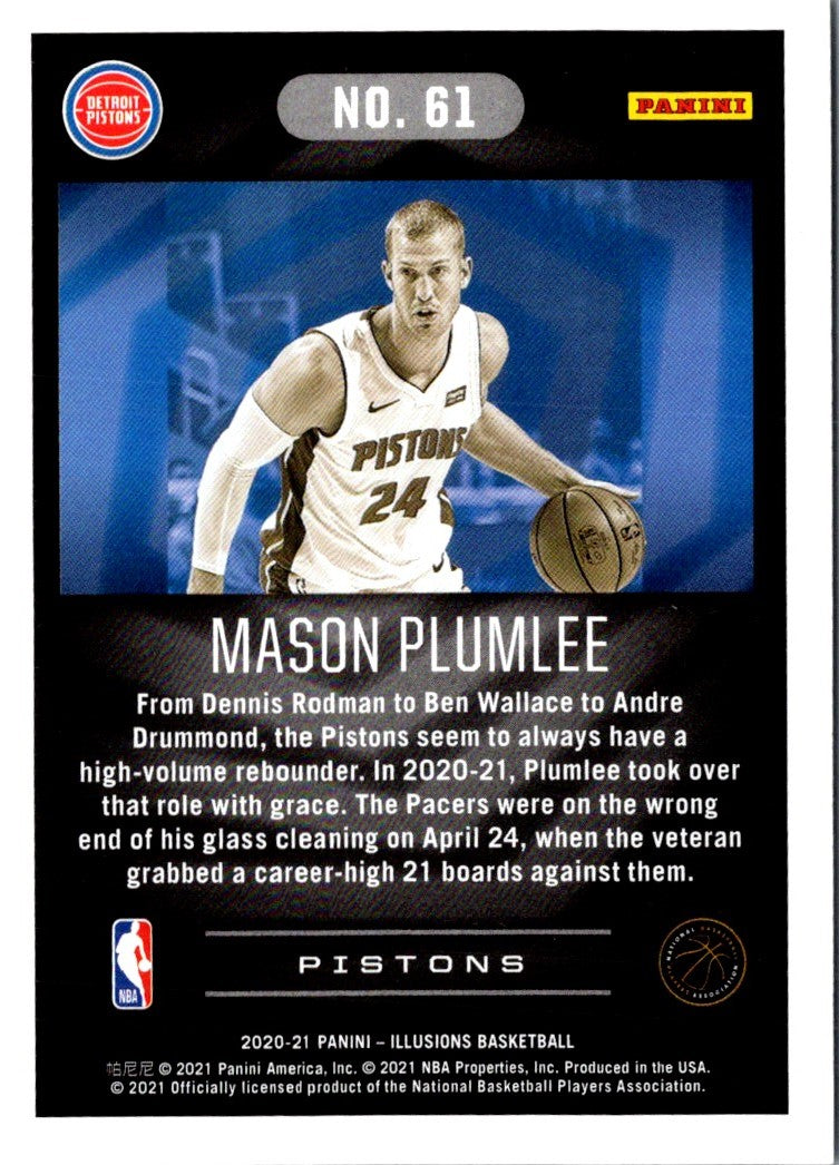 2020 Panini Illusions Mason Plumlee