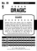 2015 Hoops Goran Dragic