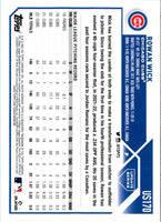 2023 Topps Update Rowan Wick #US170