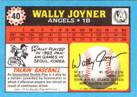 1988 Panini Stickers Wally Joyner #40