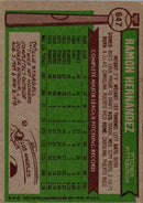 1976 Topps Ramon Hernandez