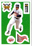 1997 Collector's Choice Stick'Ums Paul Molitor