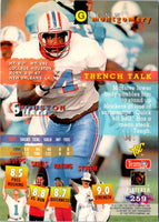 1995 Stadium Club Glenn Montgomery #259