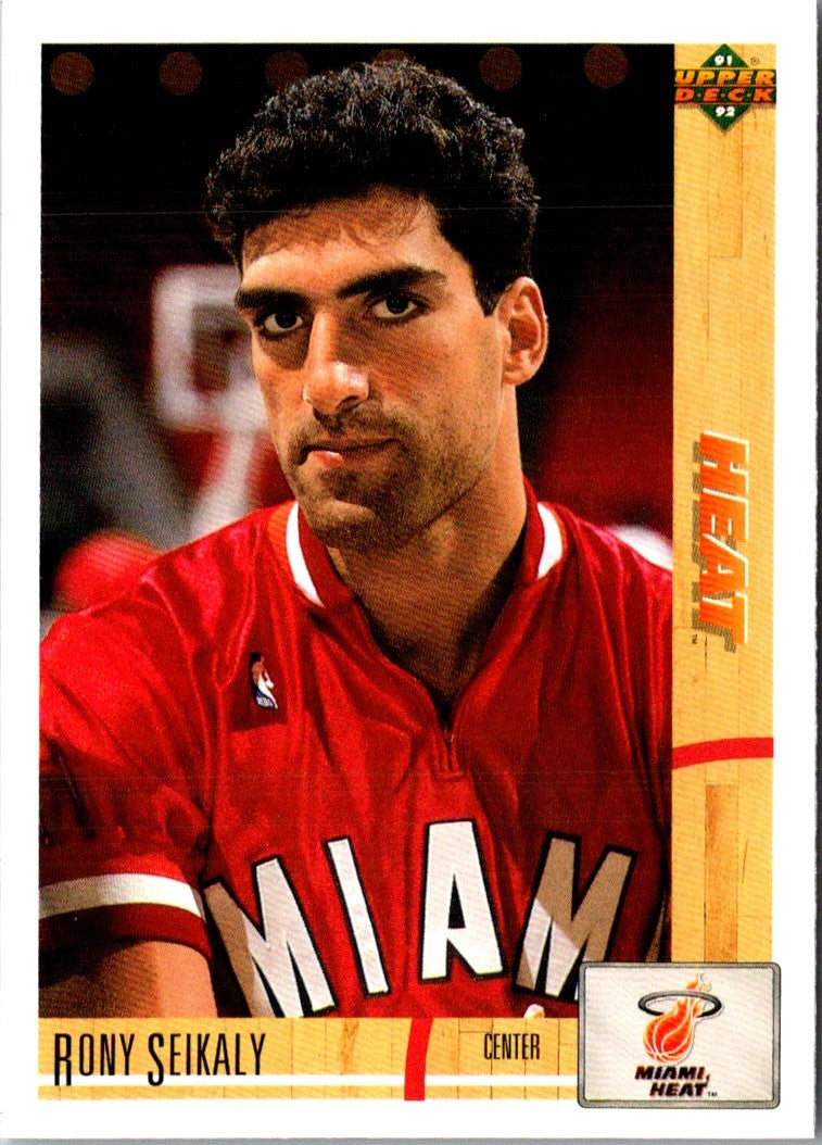 1991 Fleer Wheaties Panels Blue Edwards/Bill Cartwright/Rony Seikaly/Vernon Maxwell/David Robinson/Sam Bowie