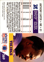 1991 Pro Set Anthony Carter #569