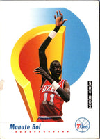 1991 SkyBox Manute Bol #212